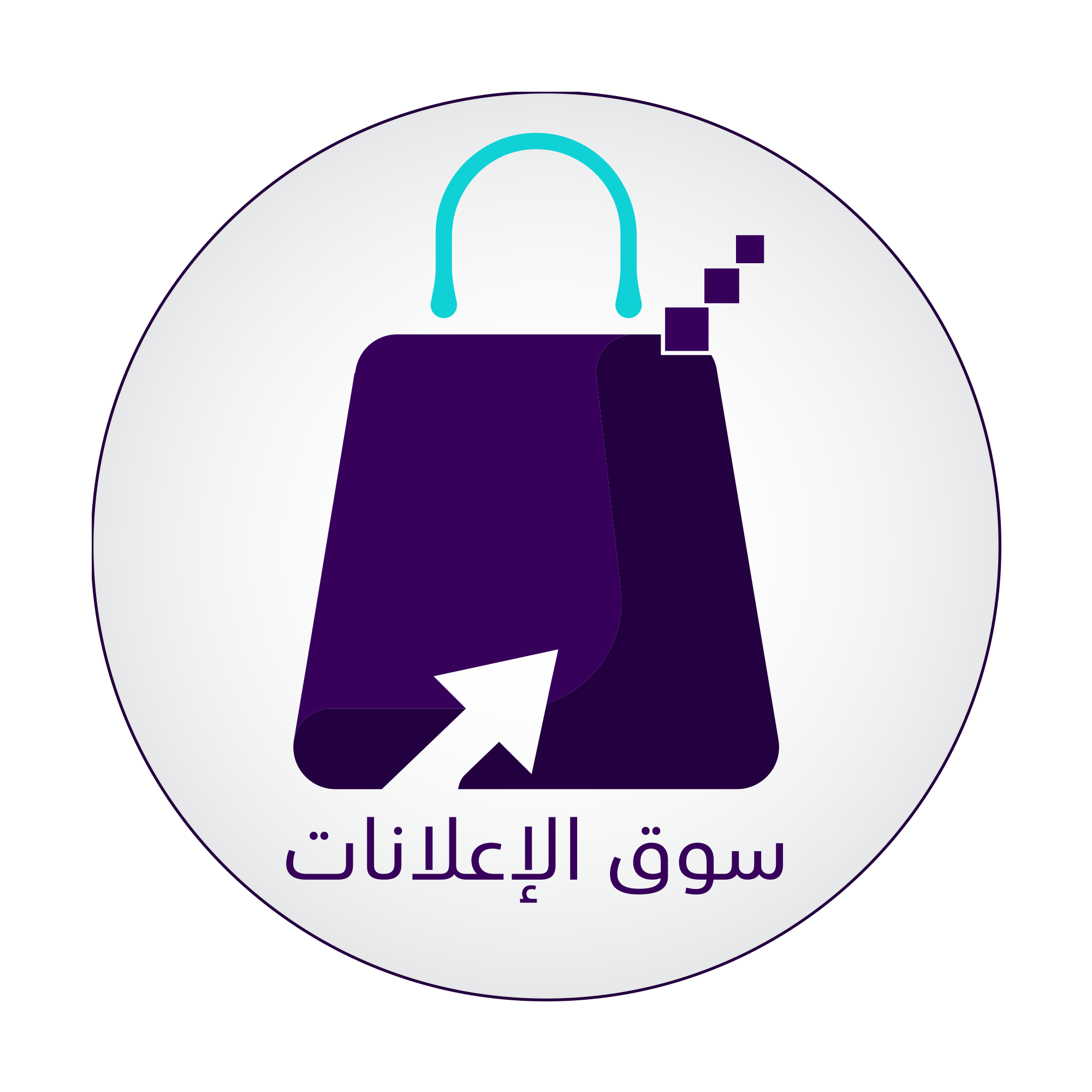 شعار وكالة سوق الإعلانات